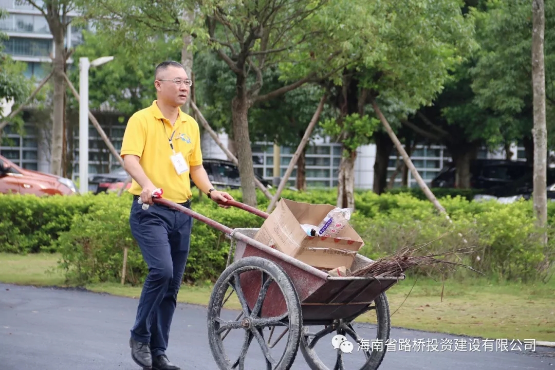 金世豪·(中国游)有限公司官网