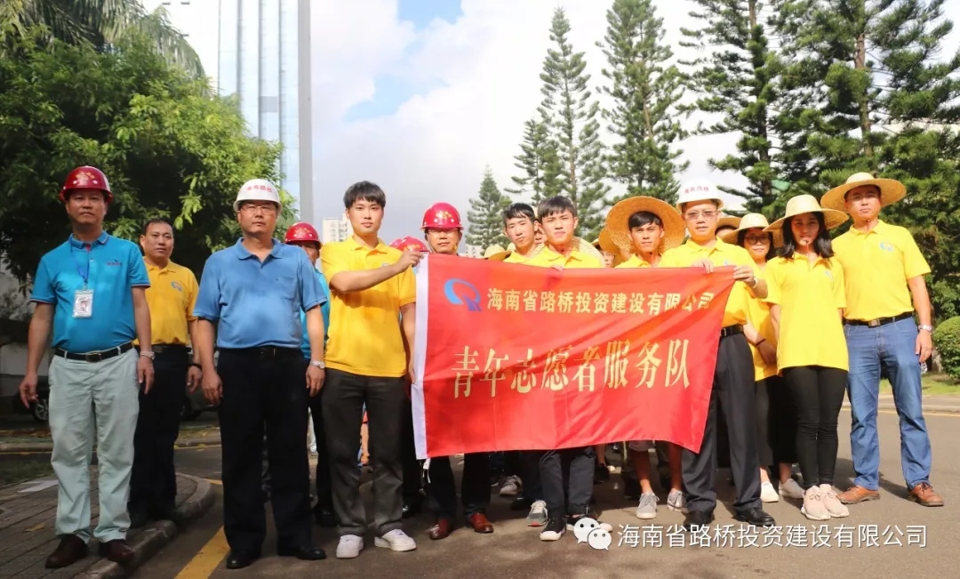 金世豪·(中国游)有限公司官网