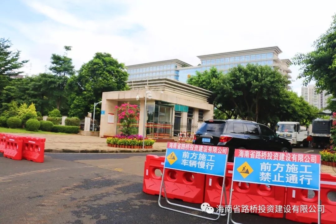 金世豪·(中国游)有限公司官网