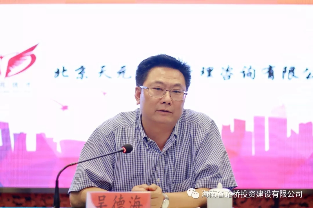 金世豪·(中国游)有限公司官网