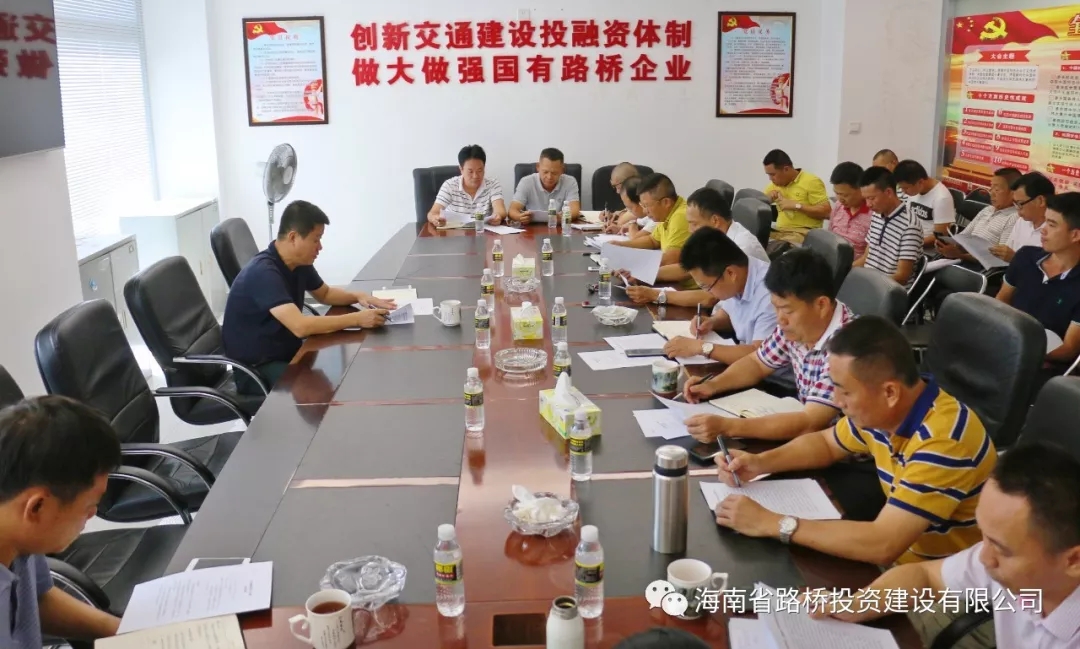 2f6cd0308726ec69103c8fc9cc45c04a 金世豪·(中国游)有限公司官网