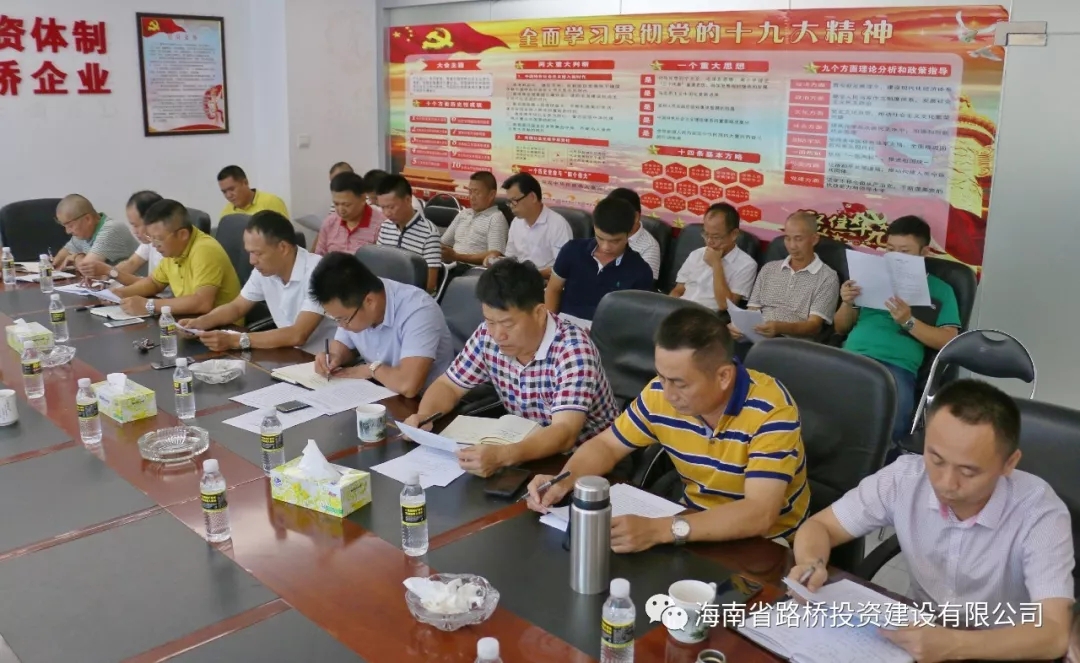 472d65384fec46ad925d1f9b05c9dd1c 金世豪·(中国游)有限公司官网