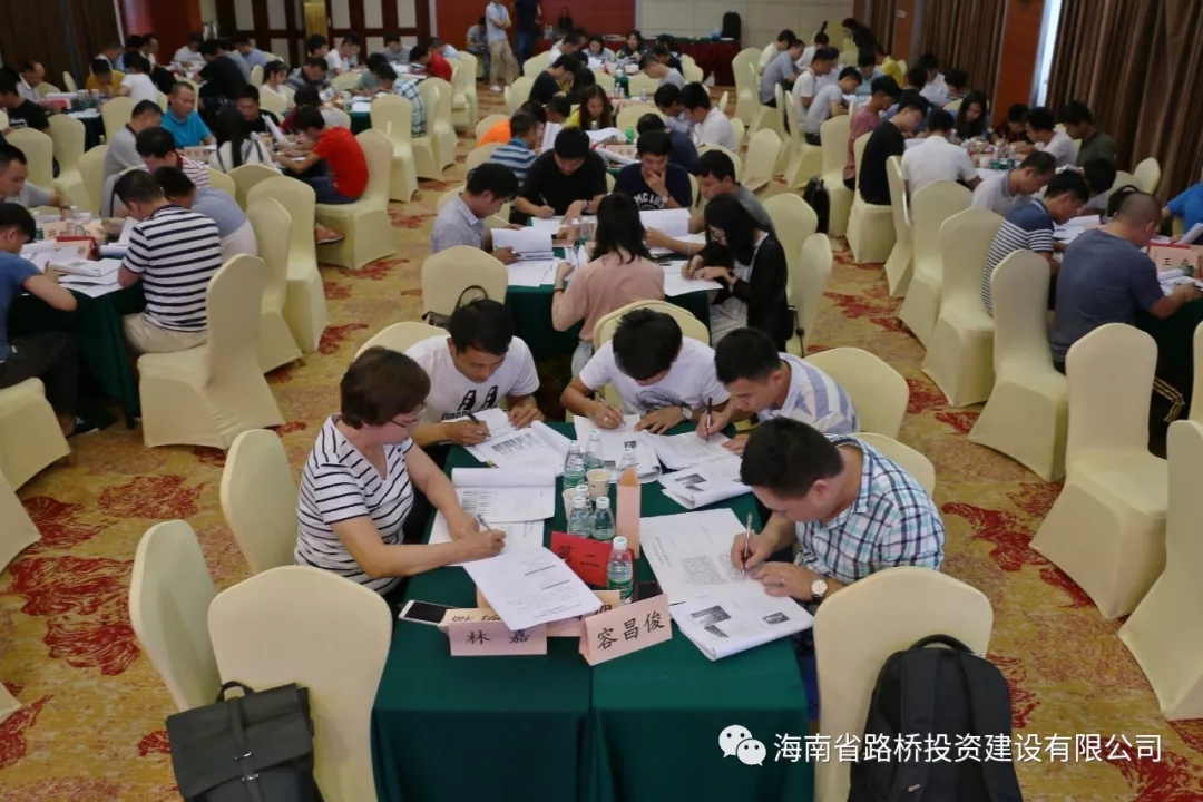 金世豪·(中国游)有限公司官网