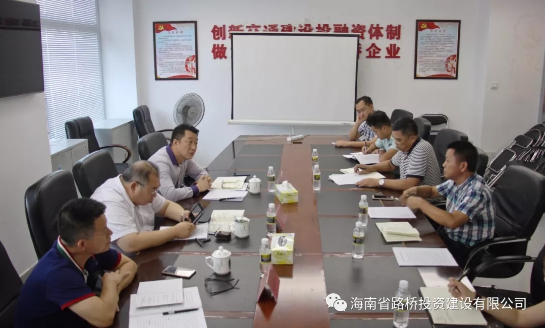 7ae0c690a770079be841b41c8040f723 金世豪·(中国游)有限公司官网