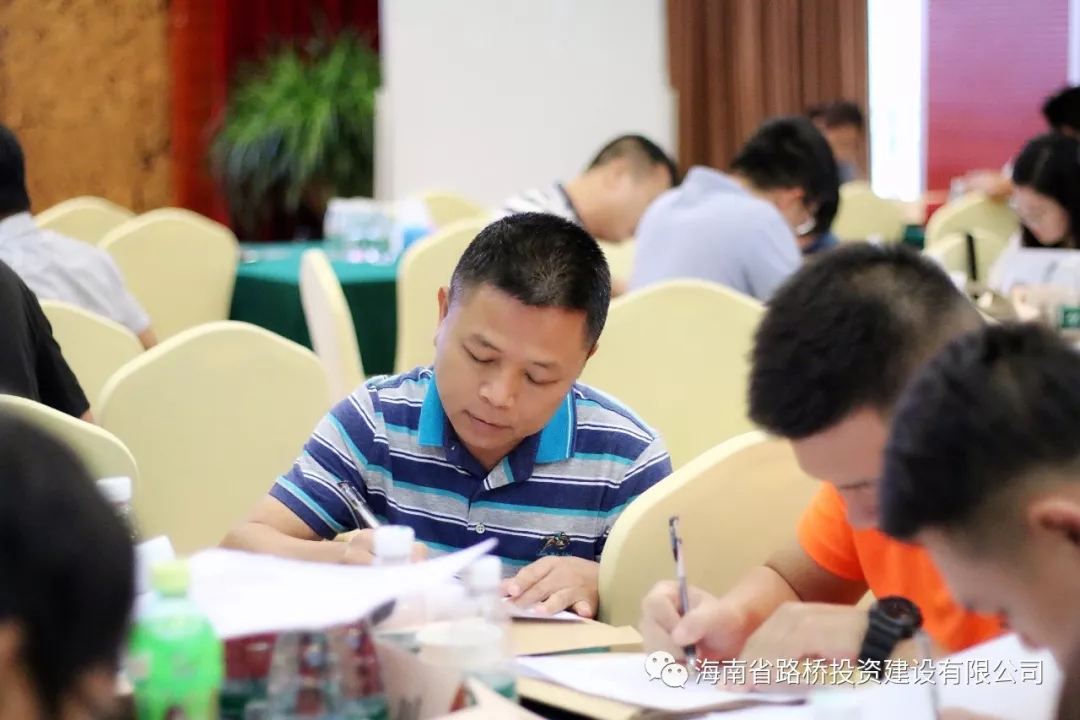 金世豪·(中国游)有限公司官网