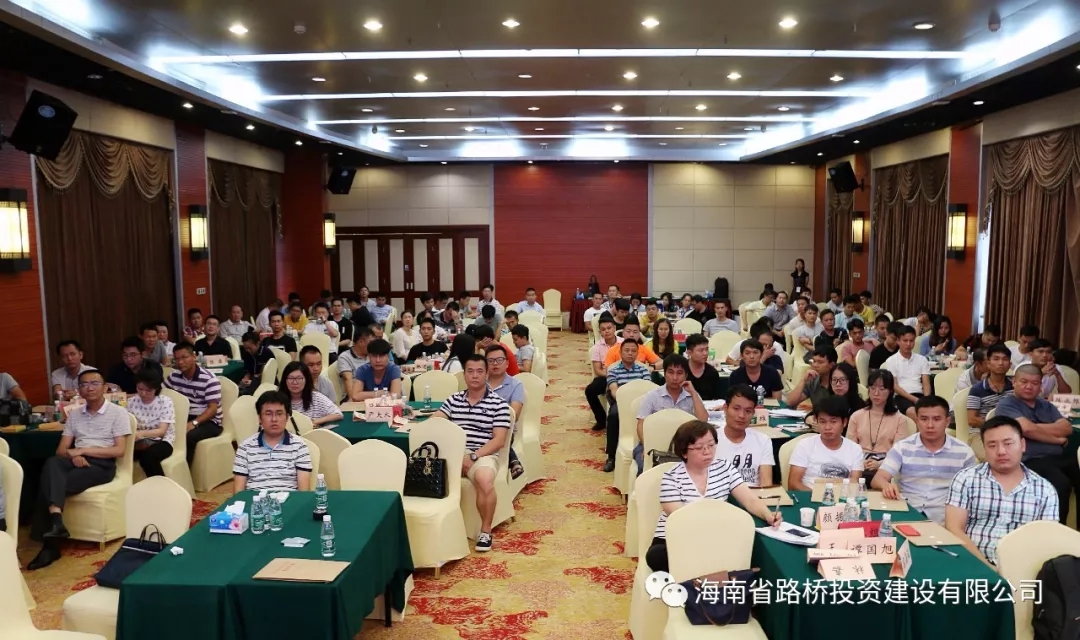 金世豪·(中国游)有限公司官网