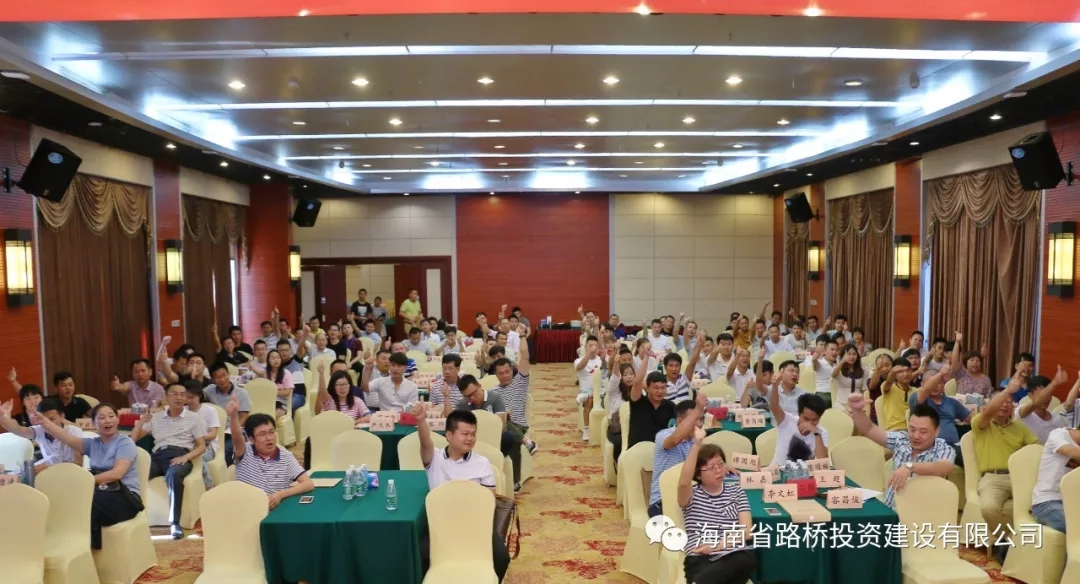 金世豪·(中国游)有限公司官网