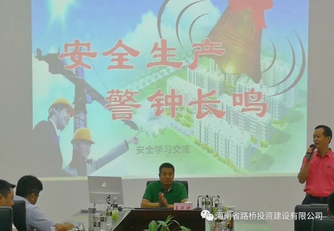 金世豪·(中国游)有限公司官网