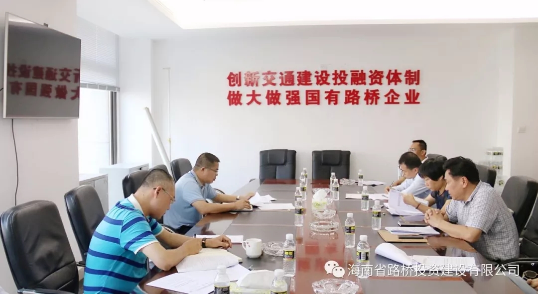 金世豪·(中国游)有限公司官网