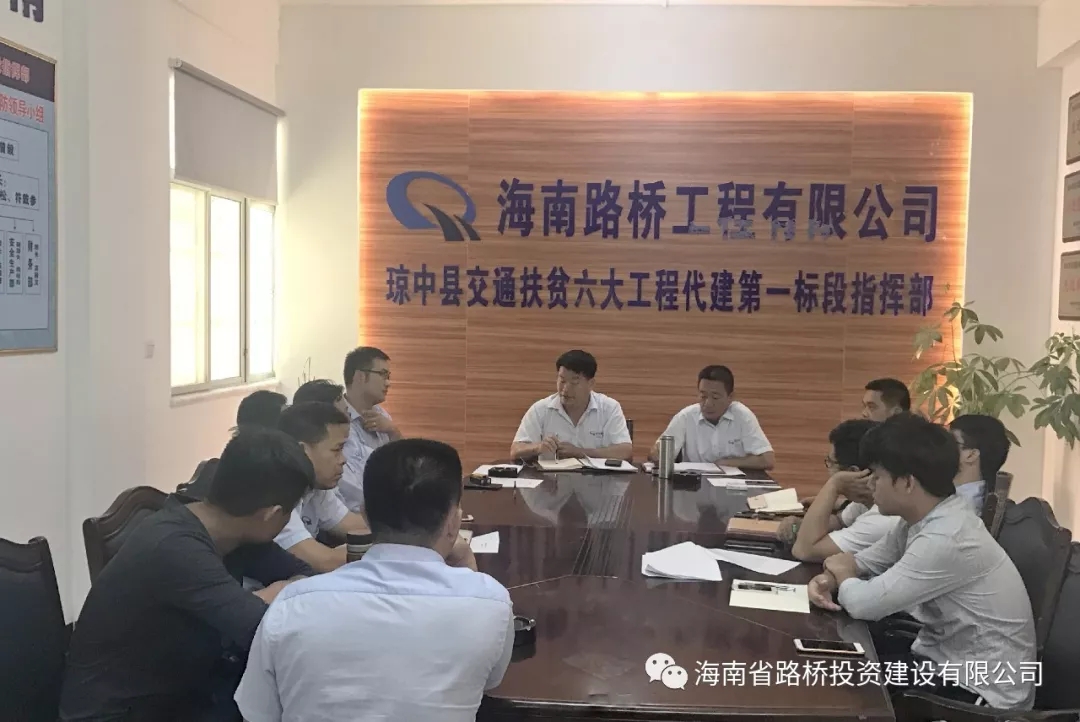 金世豪·(中国游)有限公司官网