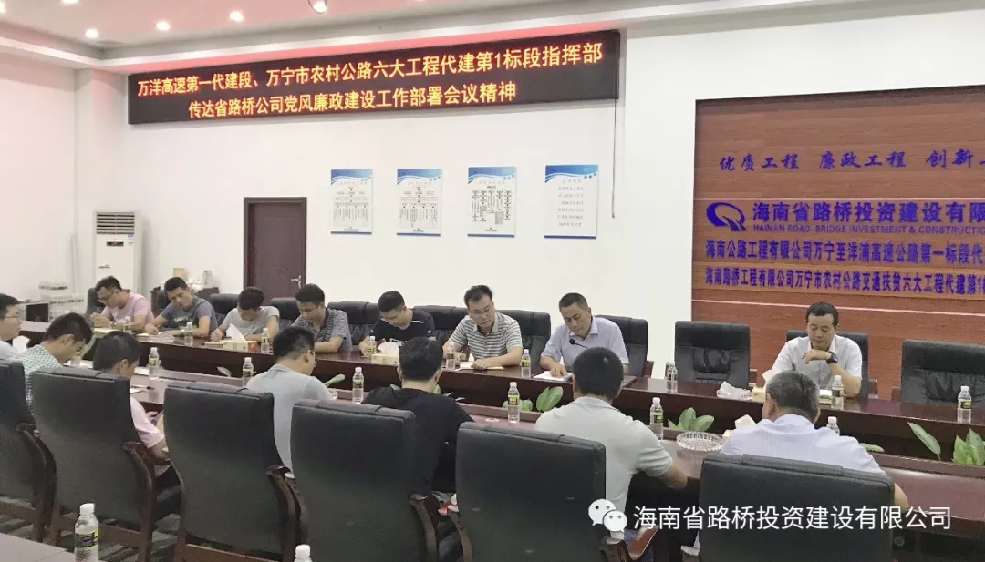 金世豪·(中国游)有限公司官网
