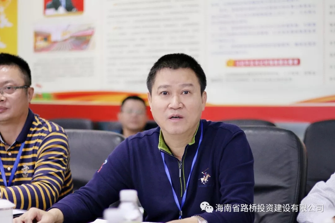 金世豪·(中国游)有限公司官网