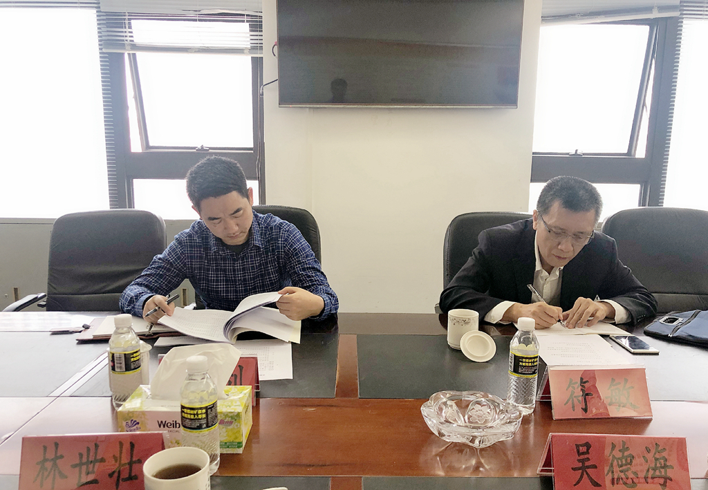 金世豪·(中国游)有限公司官网