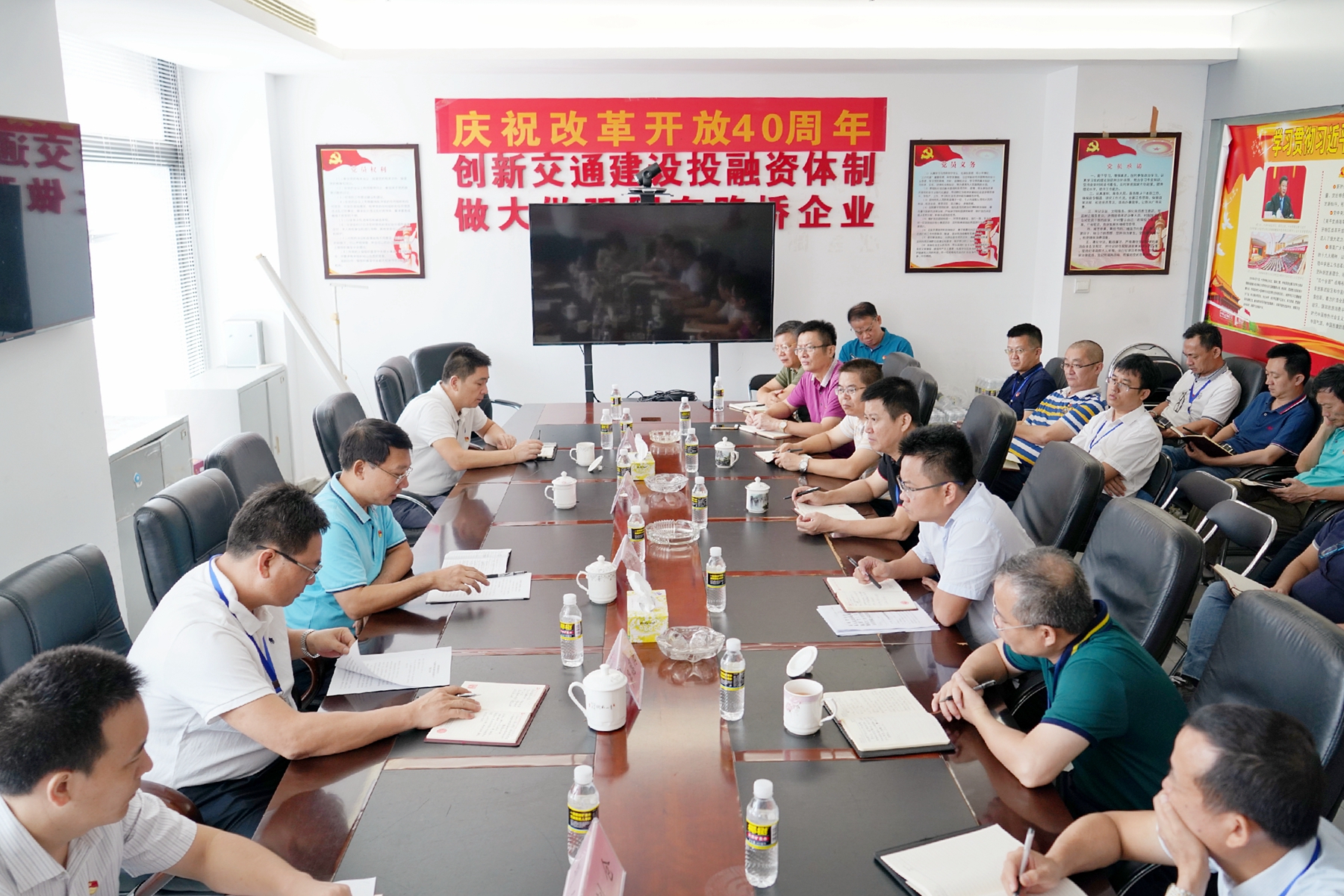 金世豪·(中国游)有限公司官网