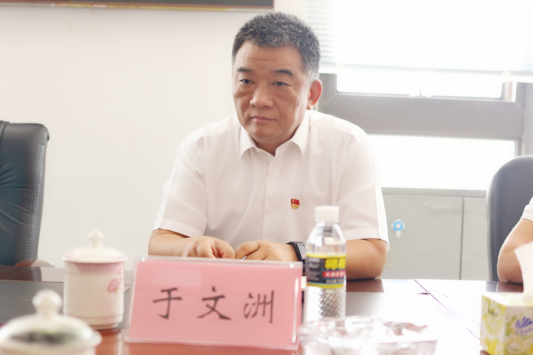 金世豪·(中国游)有限公司官网