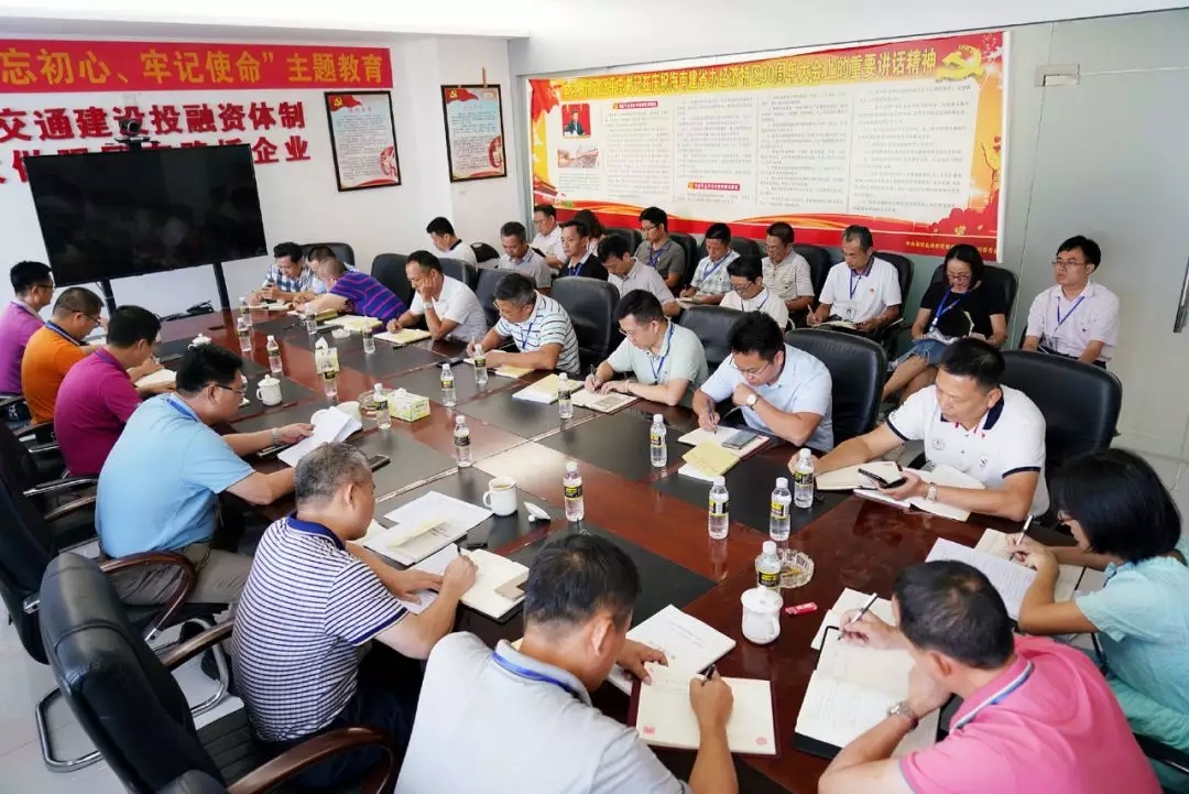 金世豪·(中国游)有限公司官网