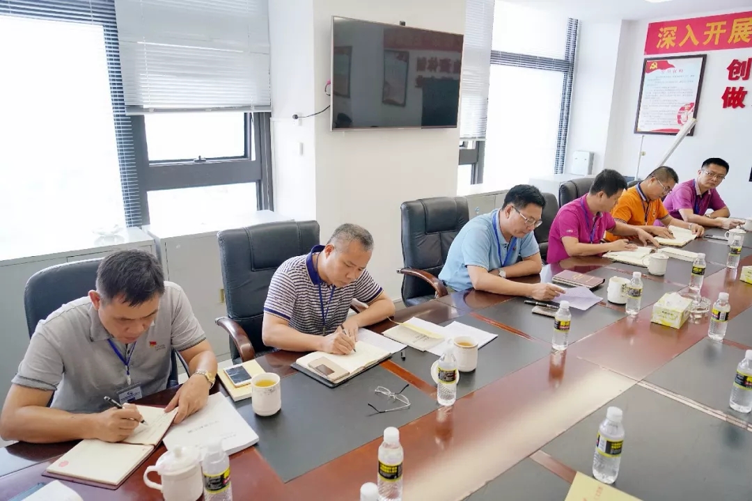 金世豪·(中国游)有限公司官网