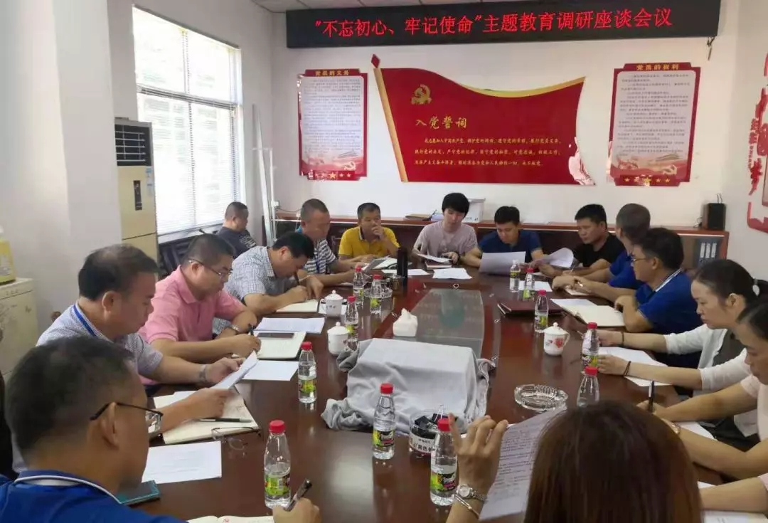 金世豪·(中国游)有限公司官网