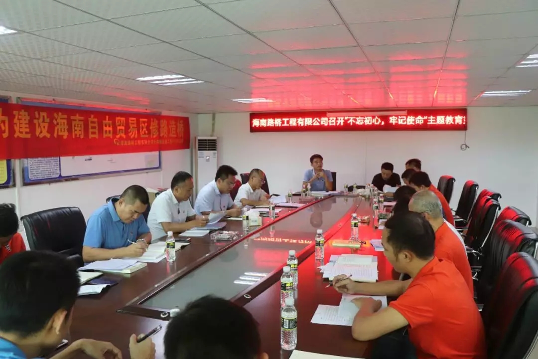 金世豪·(中国游)有限公司官网