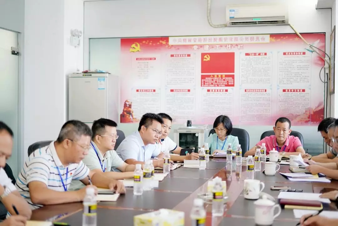 金世豪·(中国游)有限公司官网
