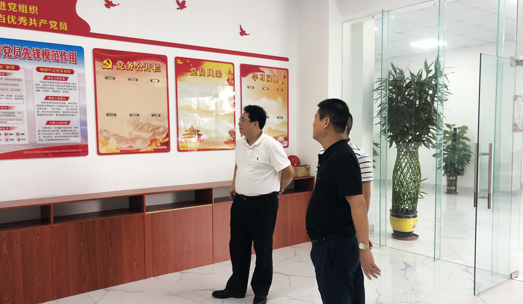 金世豪·(中国游)有限公司官网