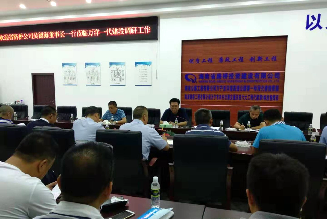 金世豪·(中国游)有限公司官网