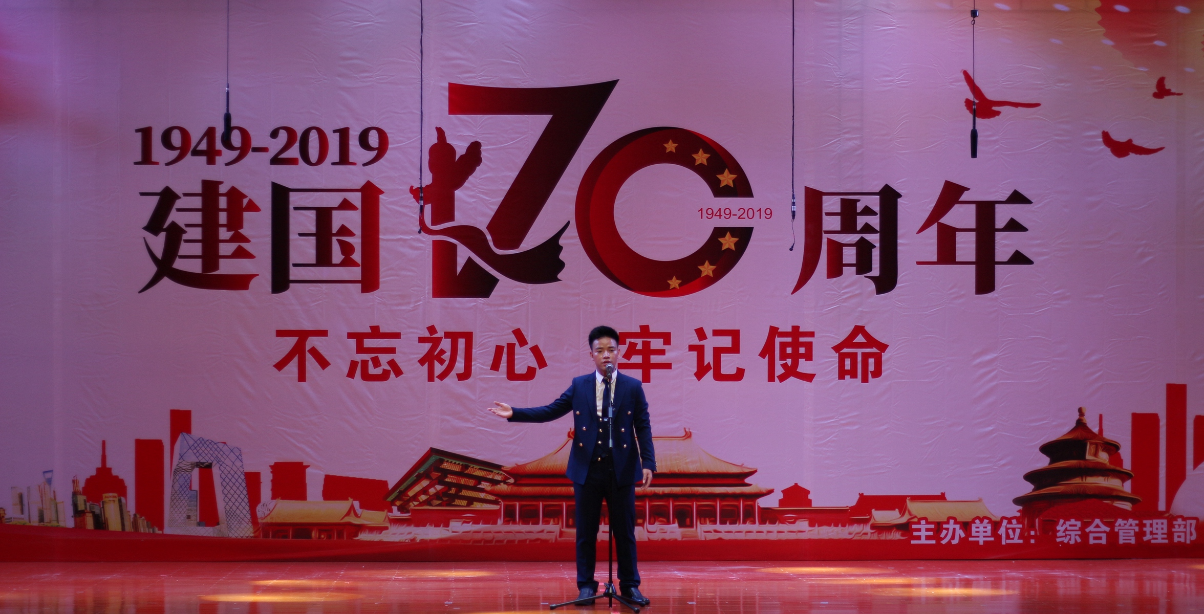金世豪·(中国游)有限公司官网