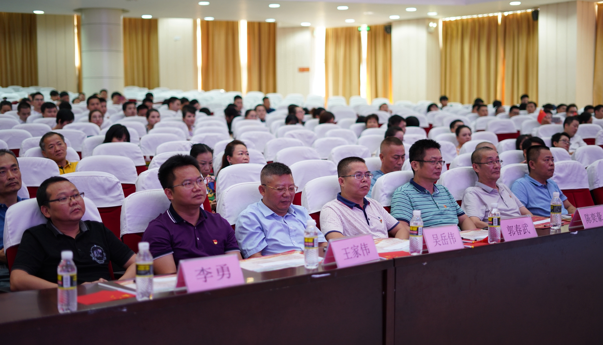 金世豪·(中国游)有限公司官网