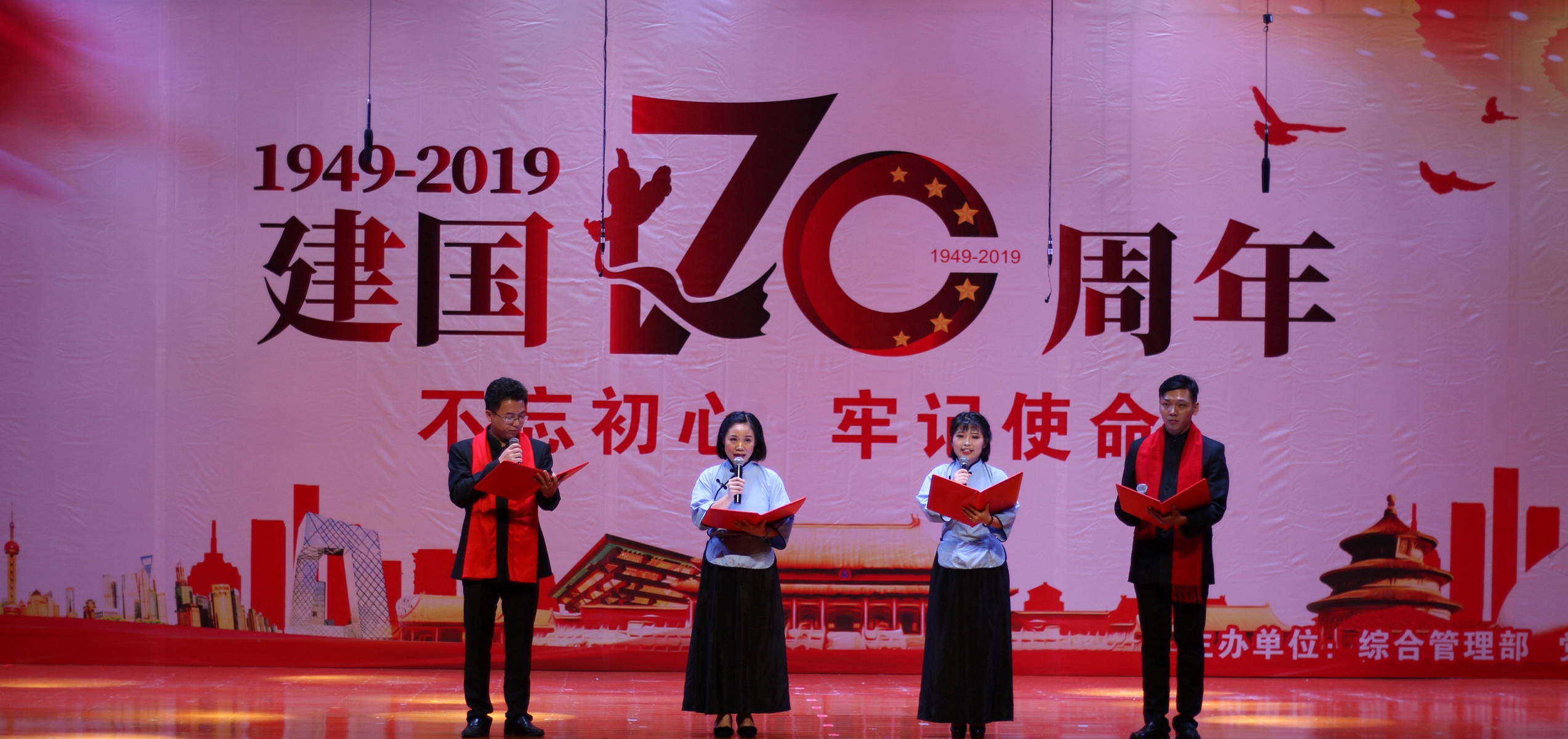 金世豪·(中国游)有限公司官网