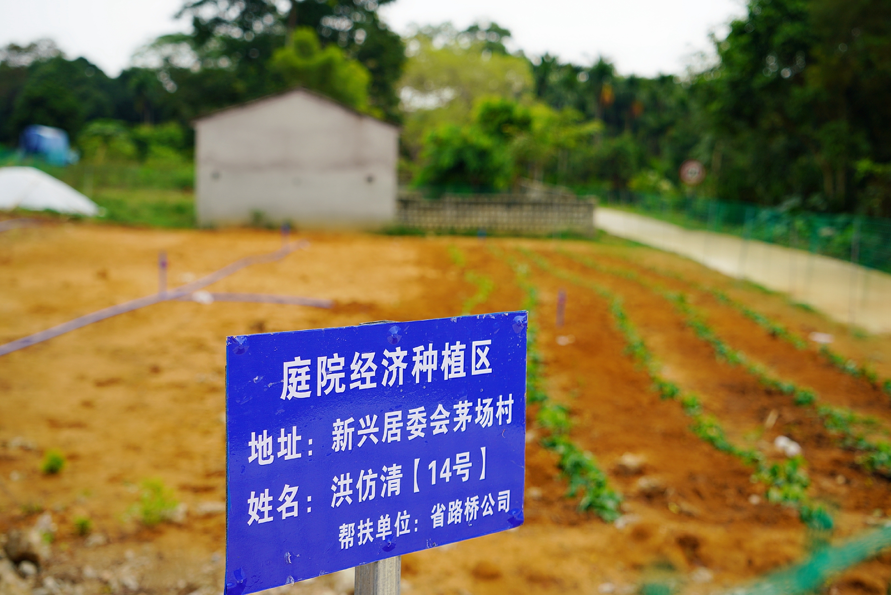 702ba82261645bfc44e02ed468529c4b 金世豪·(中国游)有限公司官网