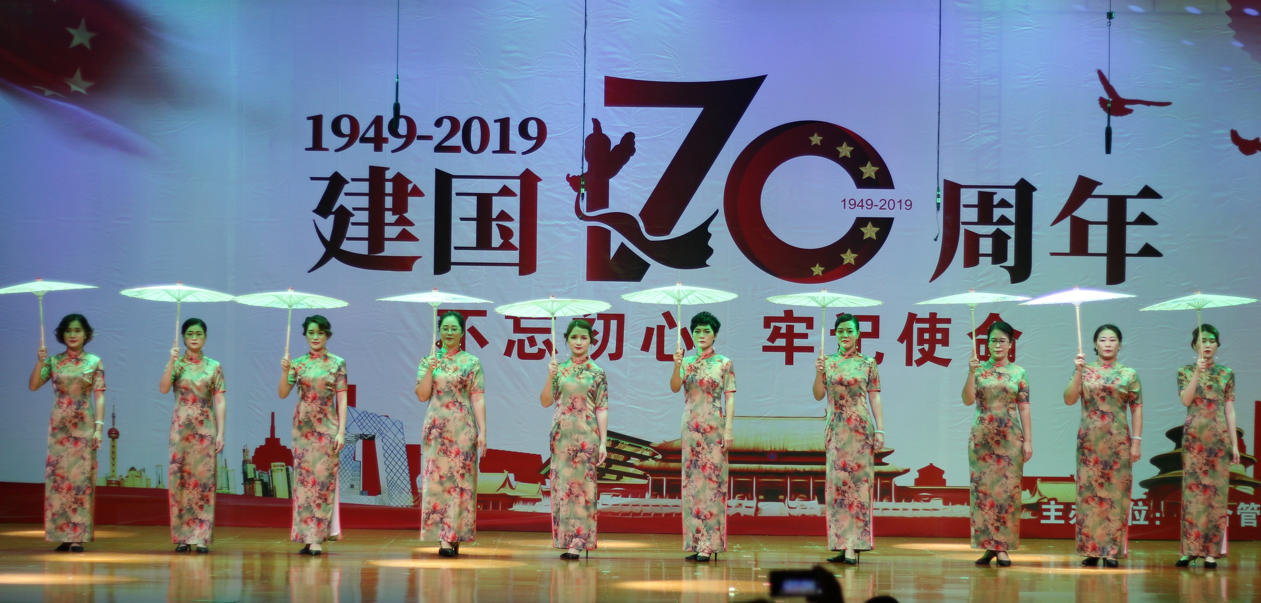 金世豪·(中国游)有限公司官网