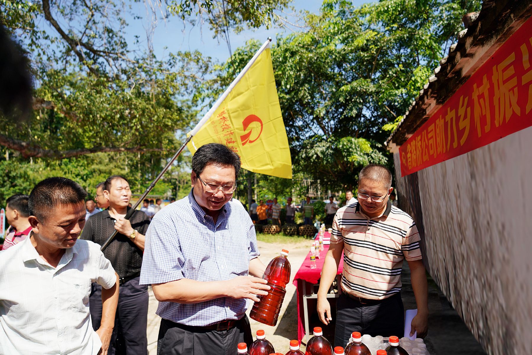 a4a28242618e5843a7a7c8801bb495f0 金世豪·(中国游)有限公司官网