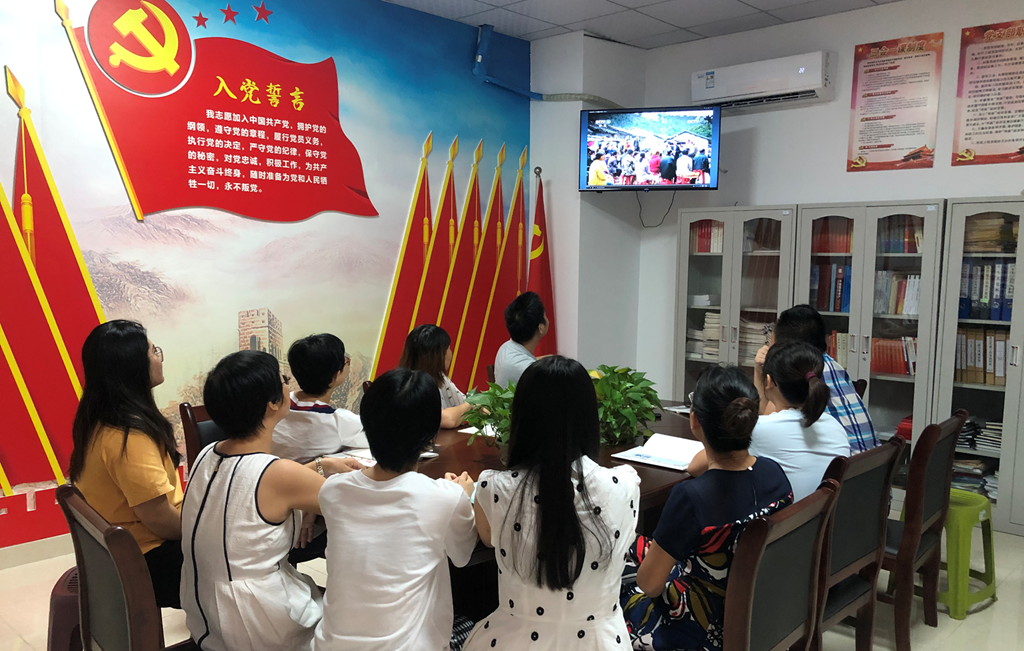 金世豪·(中国游)有限公司官网