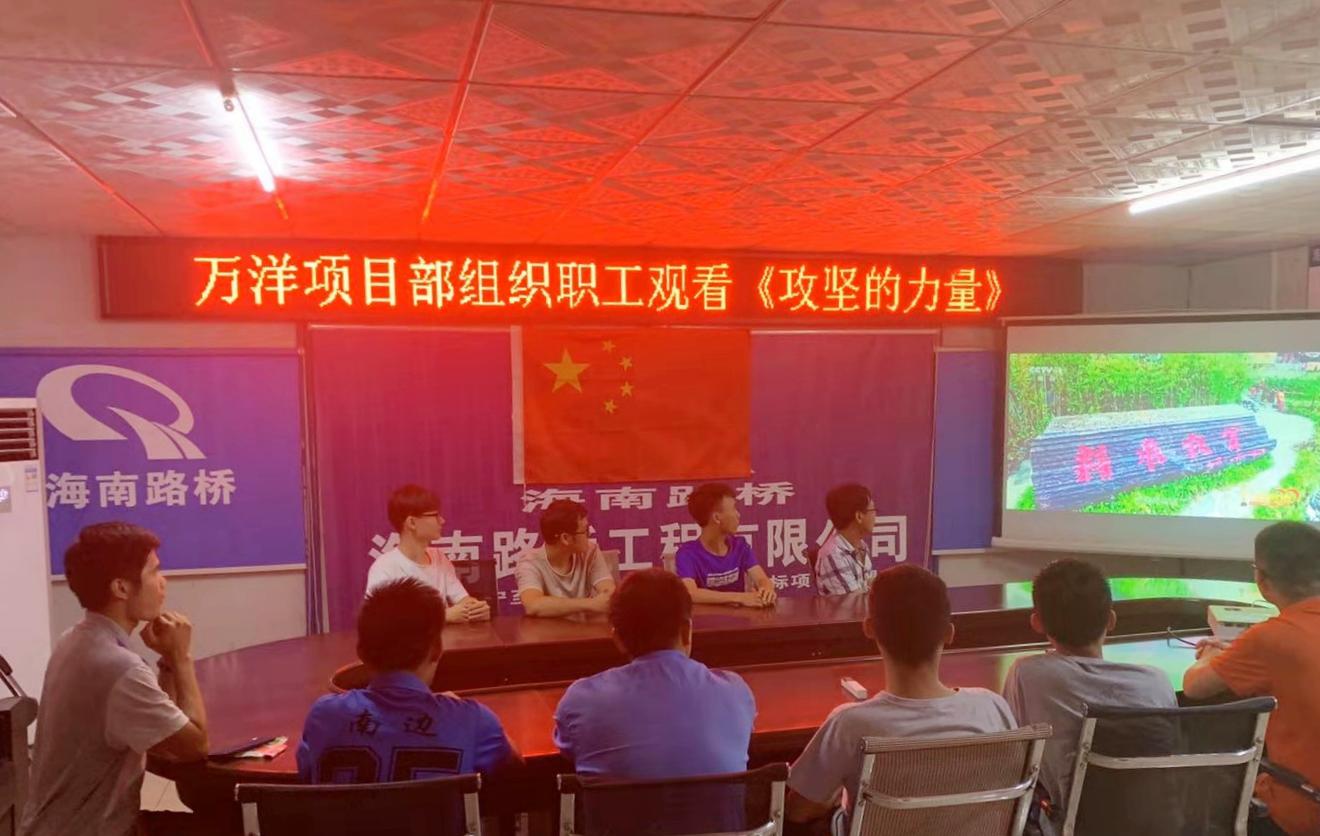 金世豪·(中国游)有限公司官网