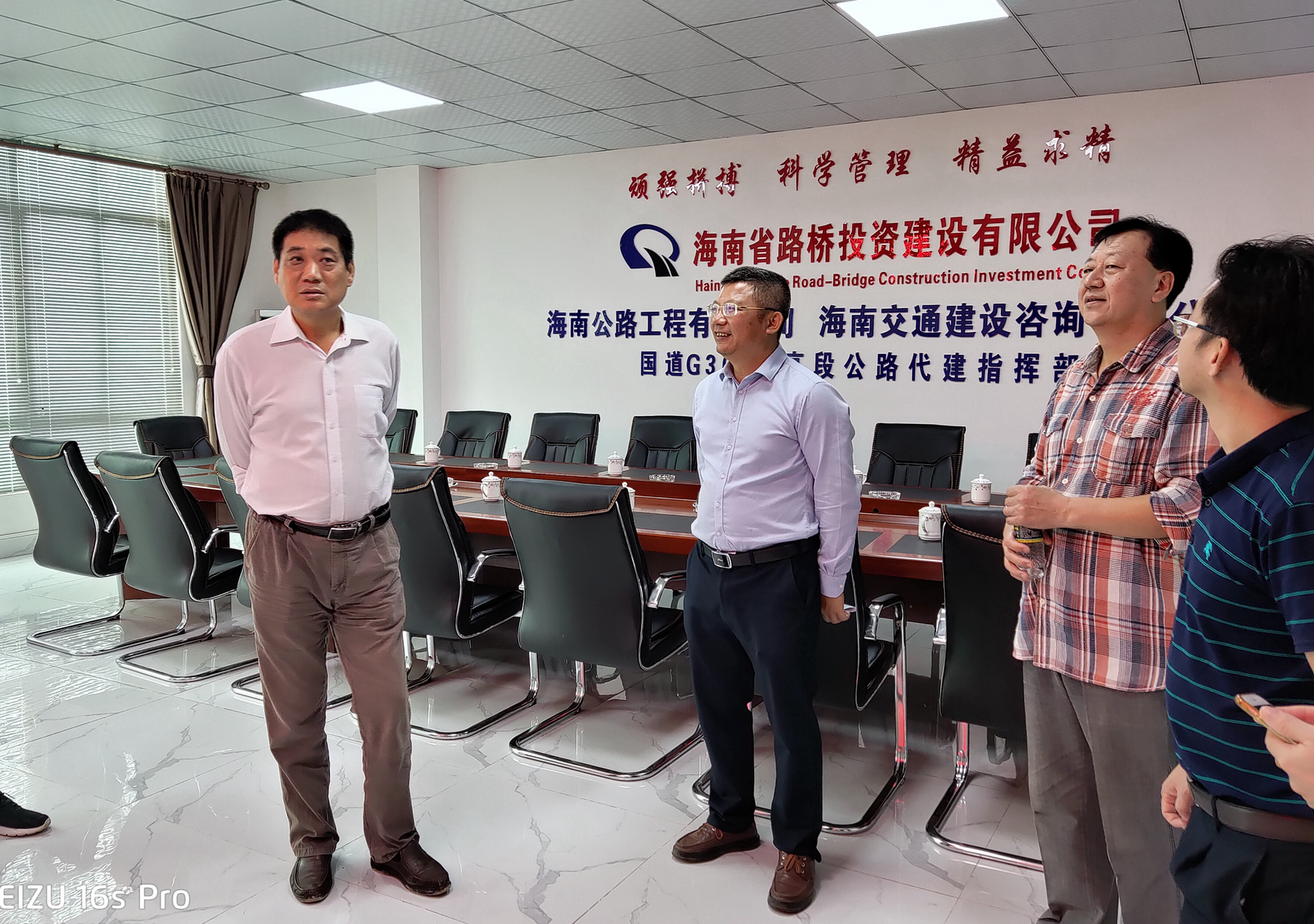 41368dc28ee5e234c046b15cb25d1abb 金世豪·(中国游)有限公司官网