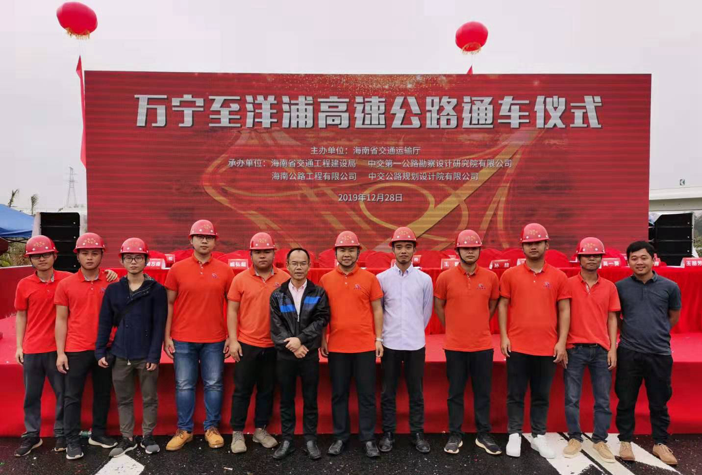 金世豪·(中国游)有限公司官网