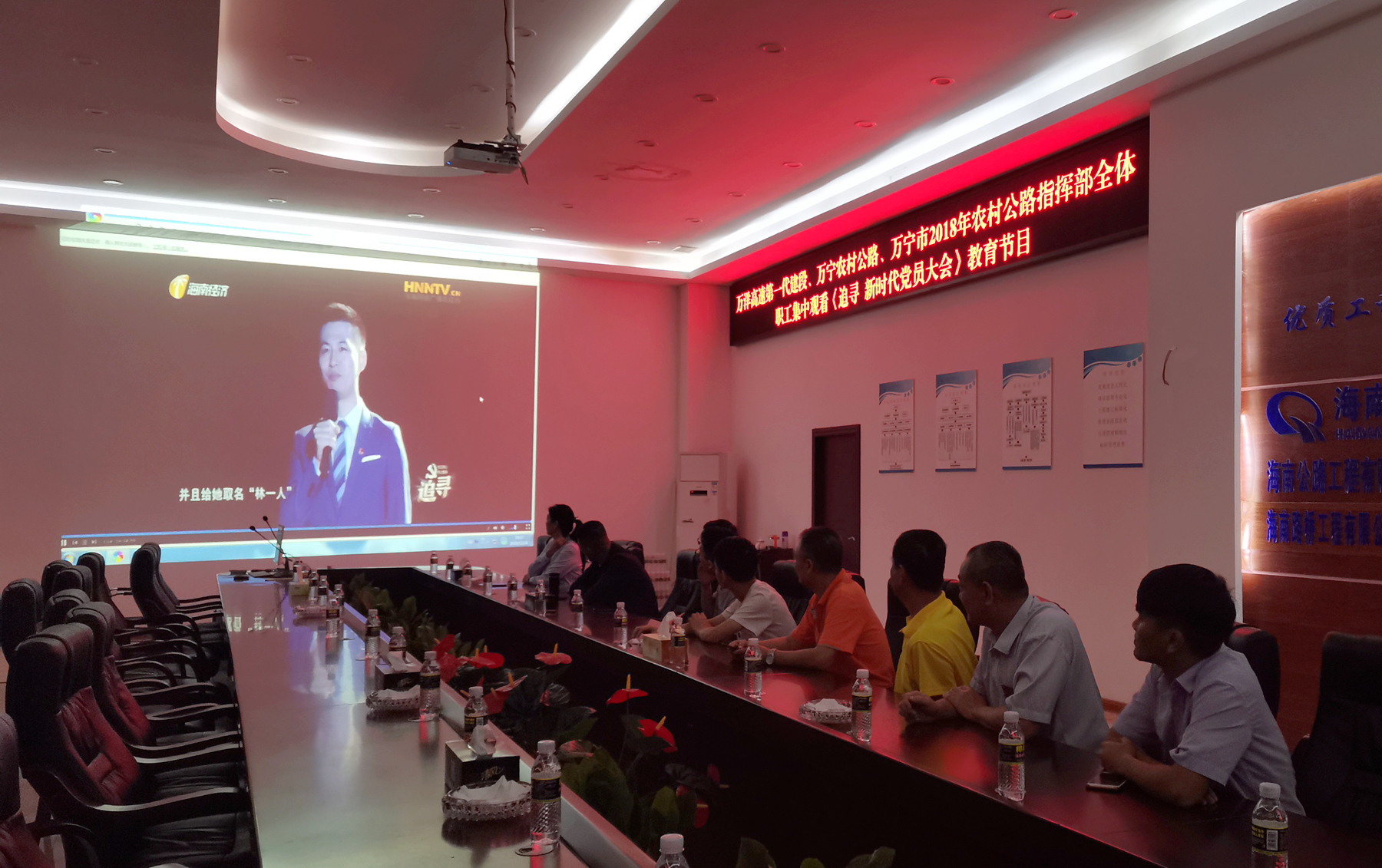 金世豪·(中国游)有限公司官网