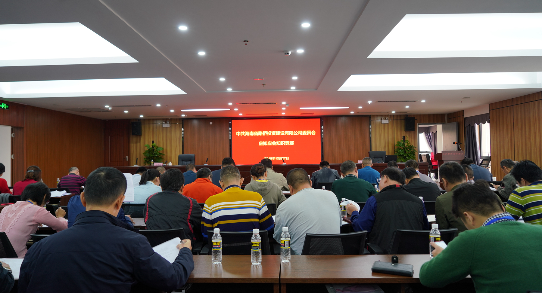 金世豪·(中国游)有限公司官网
