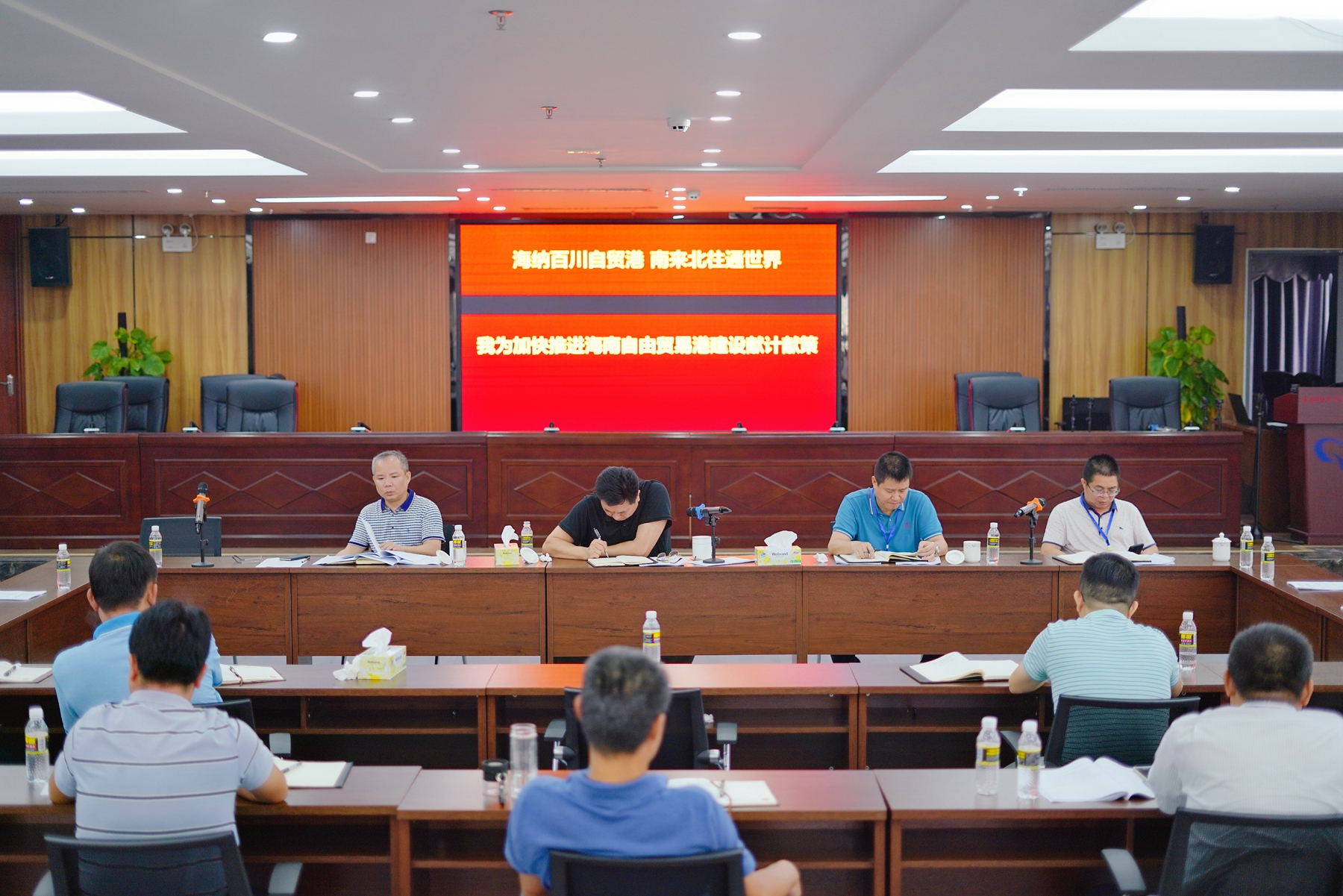 金世豪·(中国游)有限公司官网