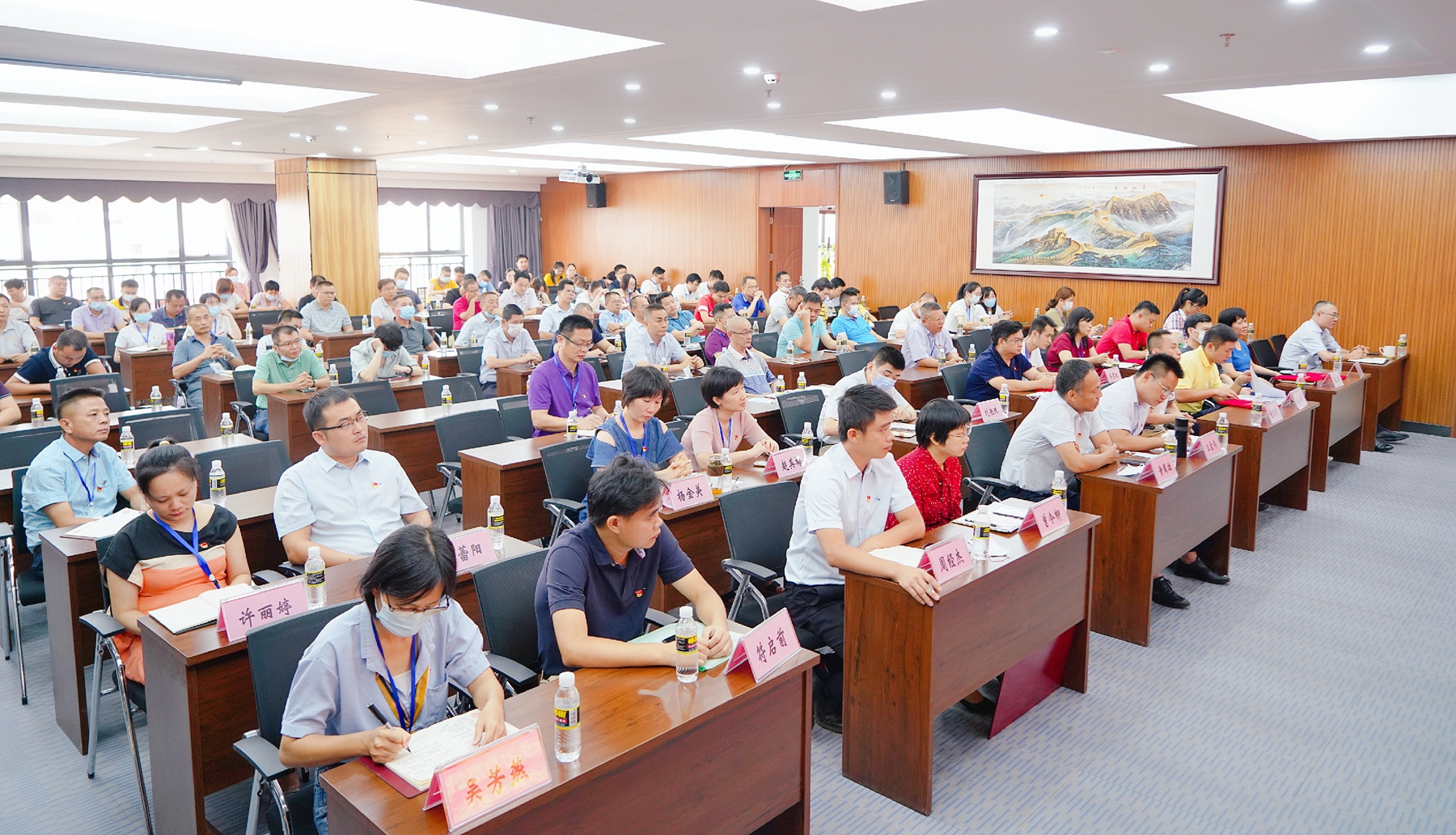 金世豪·(中国游)有限公司官网