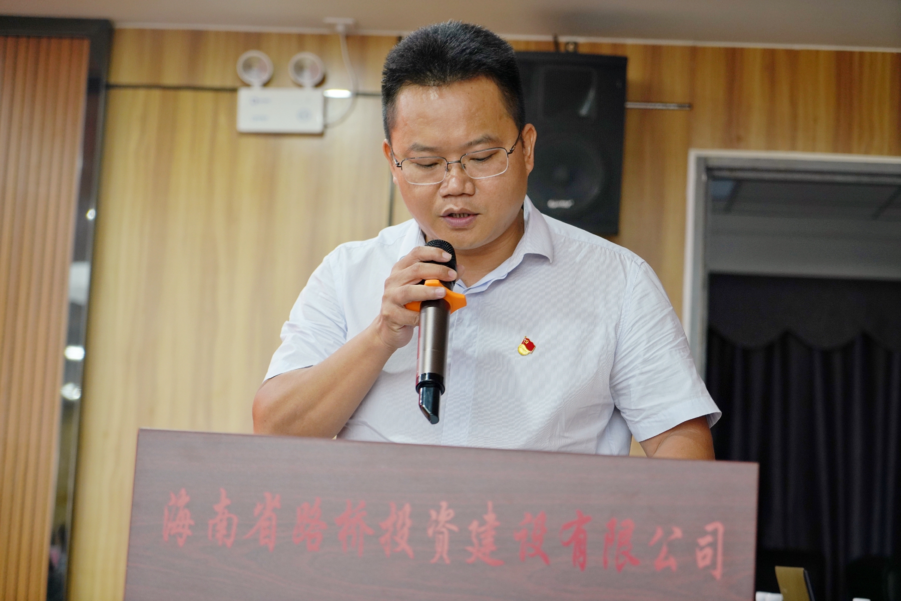 金世豪·(中国游)有限公司官网