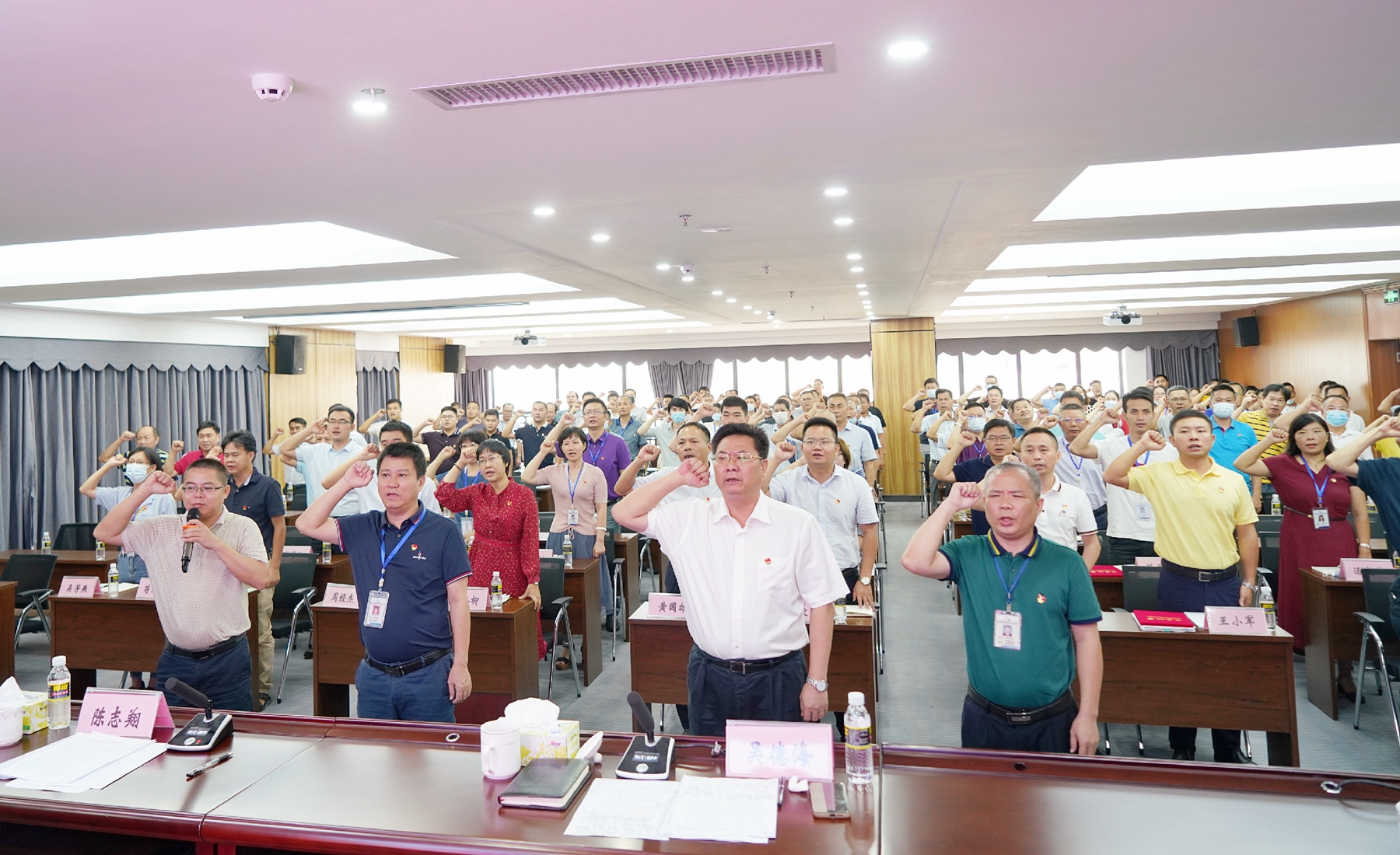 金世豪·(中国游)有限公司官网