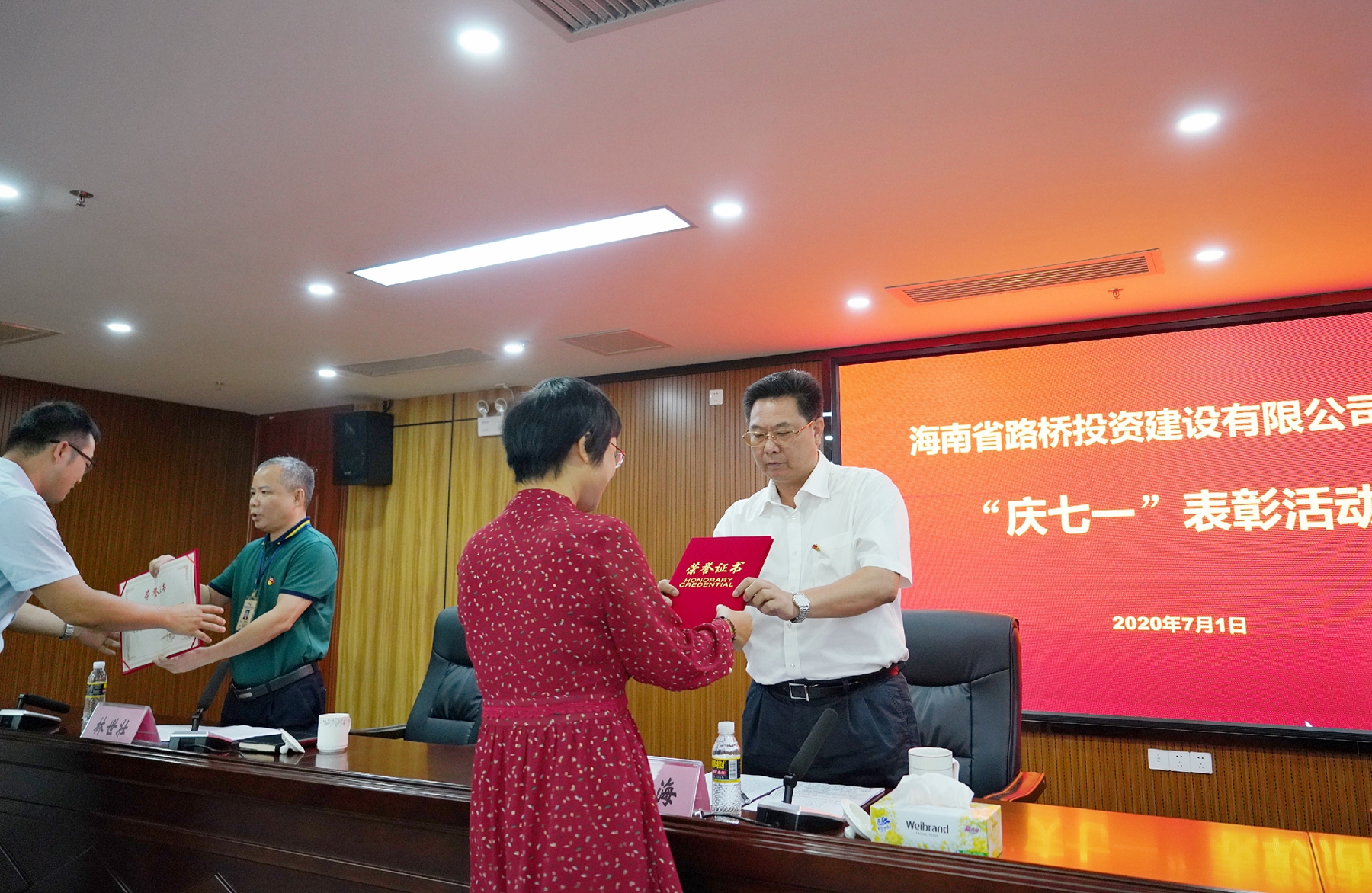 金世豪·(中国游)有限公司官网