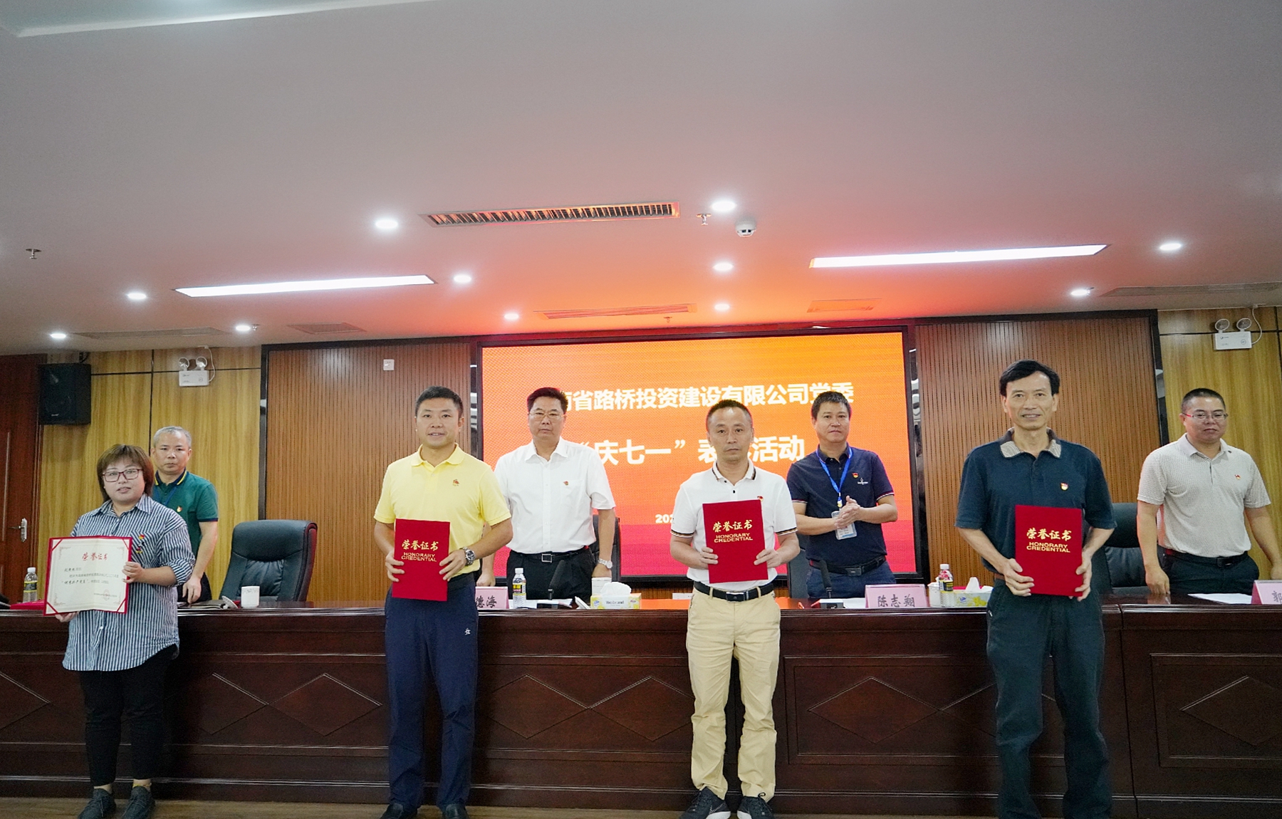 金世豪·(中国游)有限公司官网