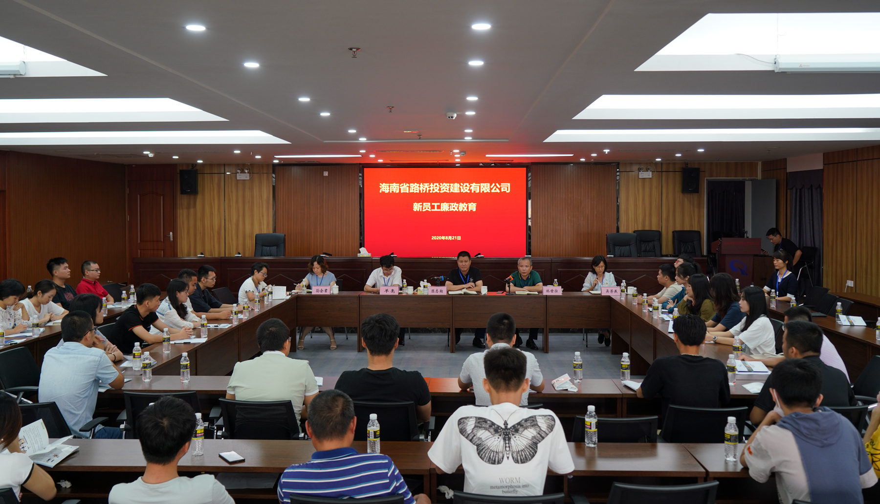 金世豪·(中国游)有限公司官网