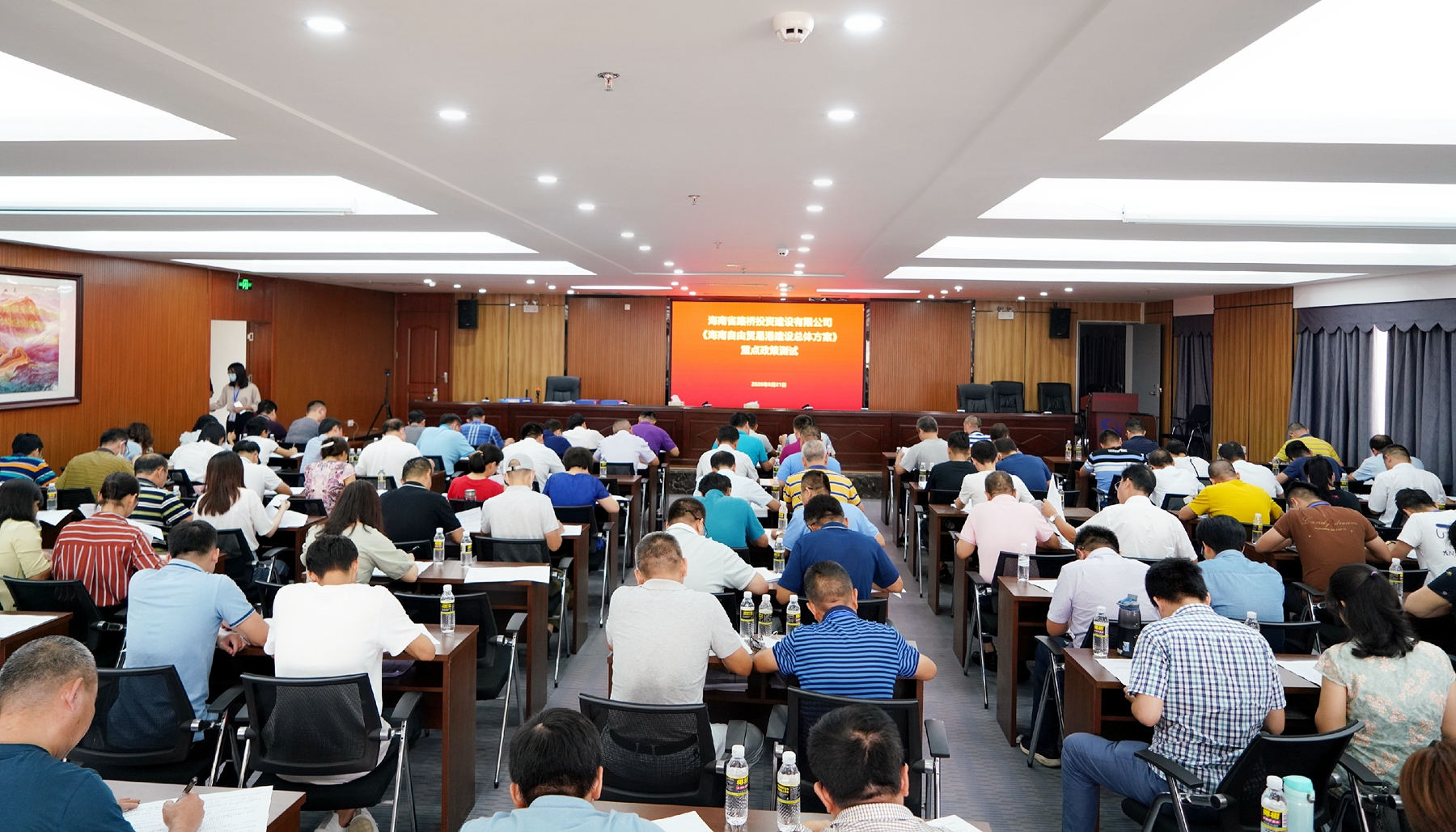 金世豪·(中国游)有限公司官网