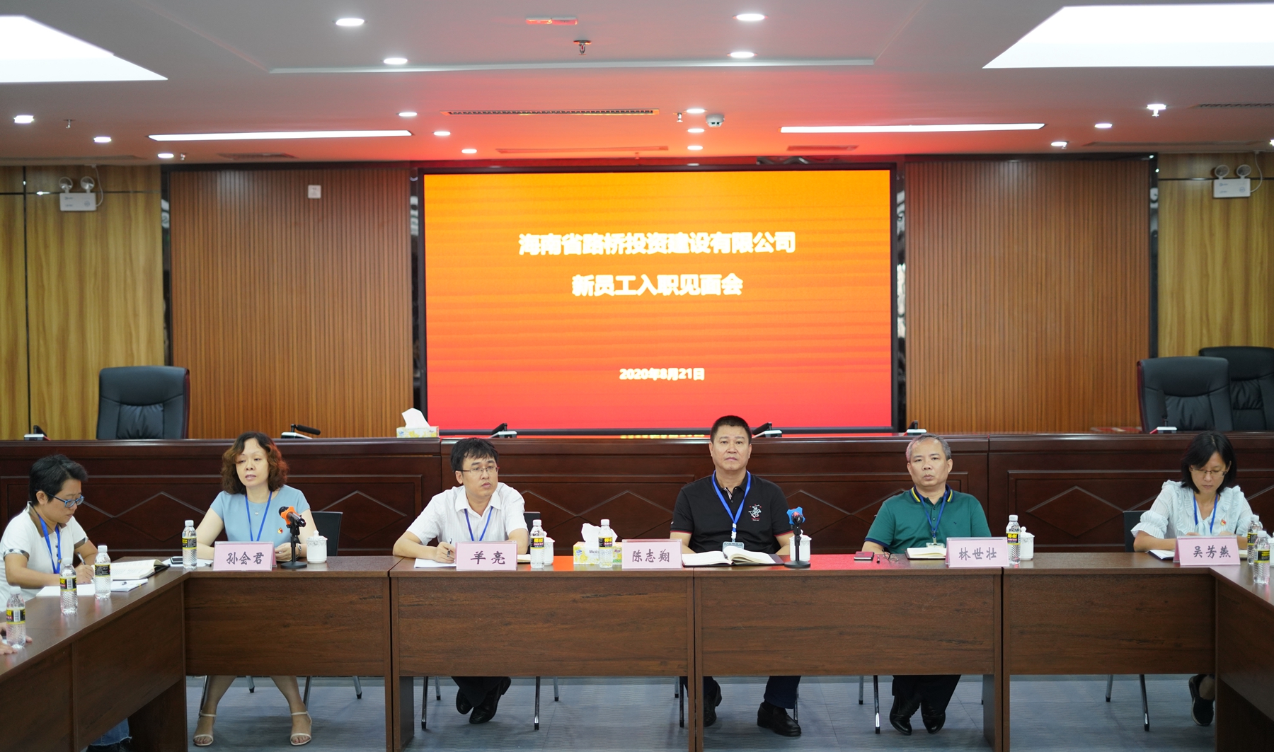 金世豪·(中国游)有限公司官网