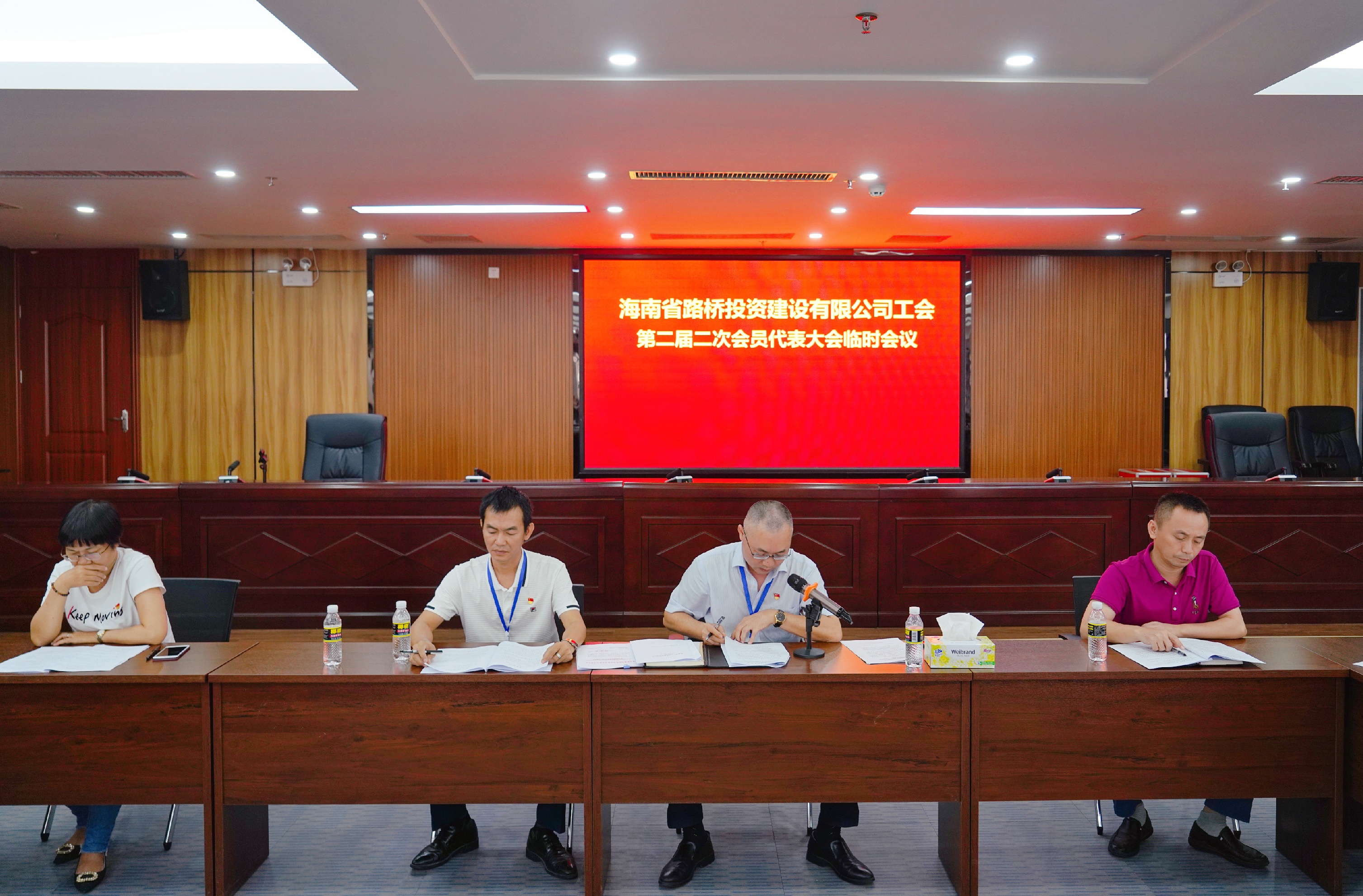 金世豪·(中国游)有限公司官网