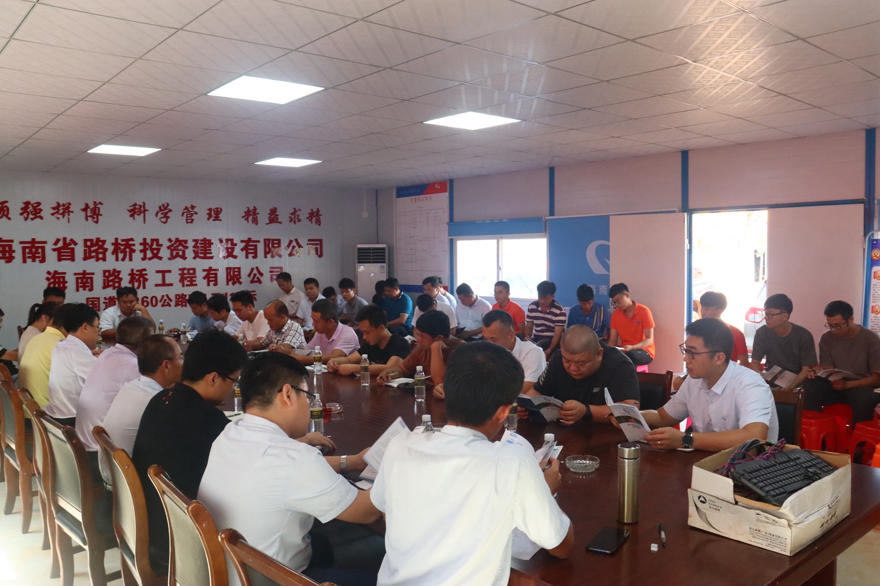 金世豪·(中国游)有限公司官网