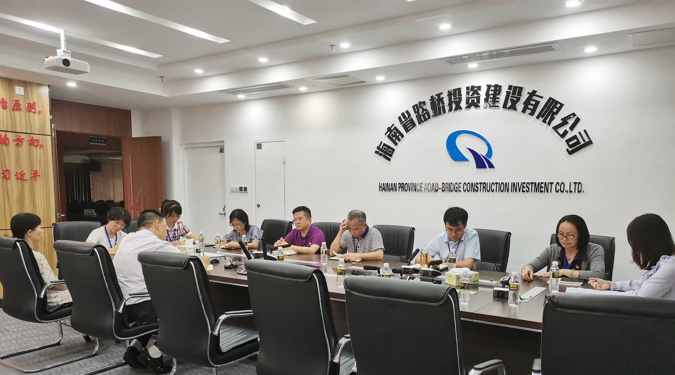 金世豪·(中国游)有限公司官网